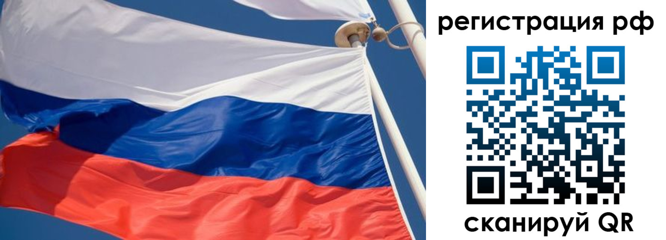 найти адрес прописки в Сухиничи