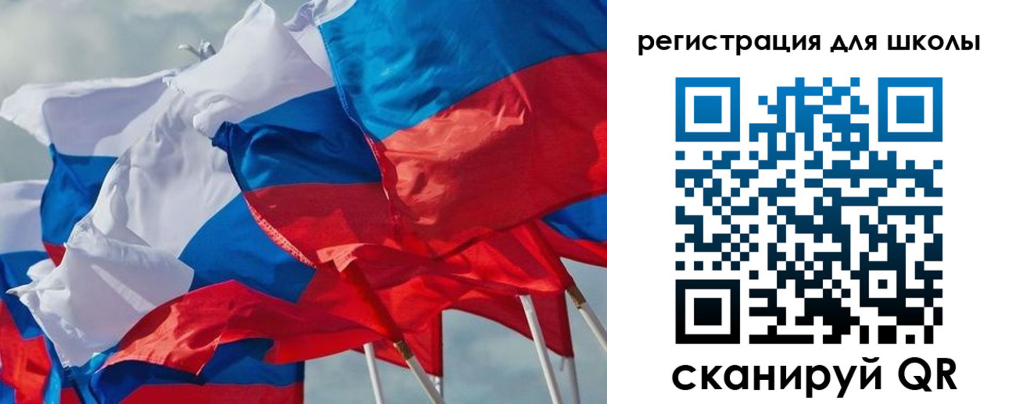 временная регистрация адрес в Сухиничи