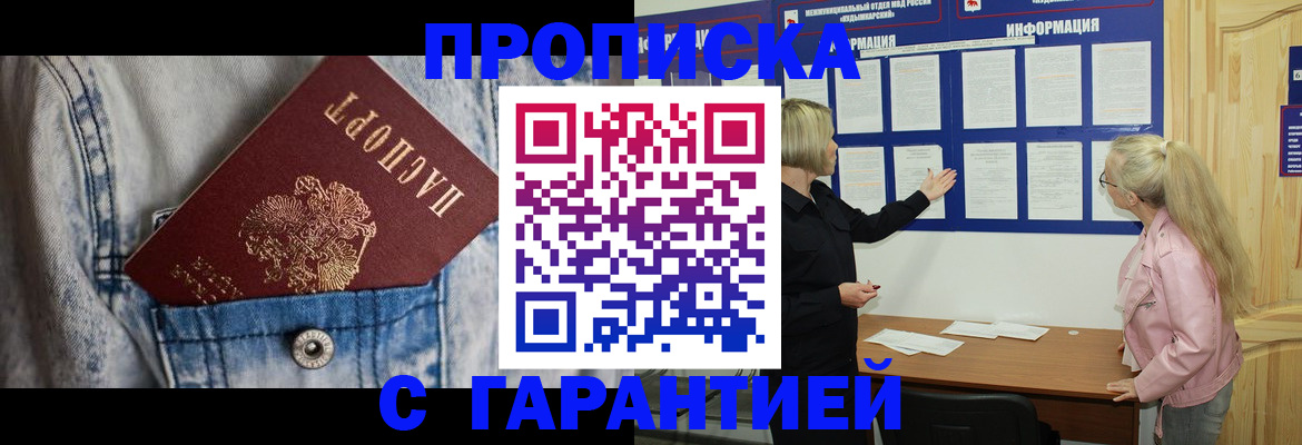 форма 3 в Сухиничи